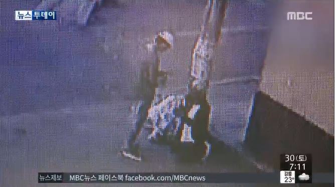 기사이미지