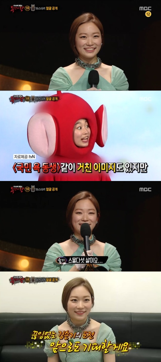 기사이미지