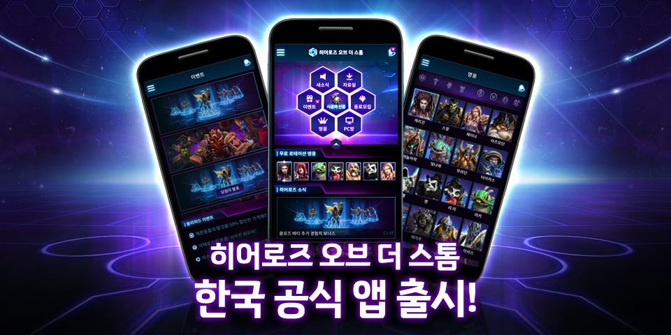 기사이미지