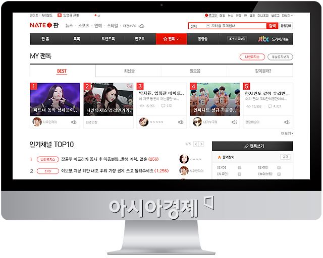 기사이미지