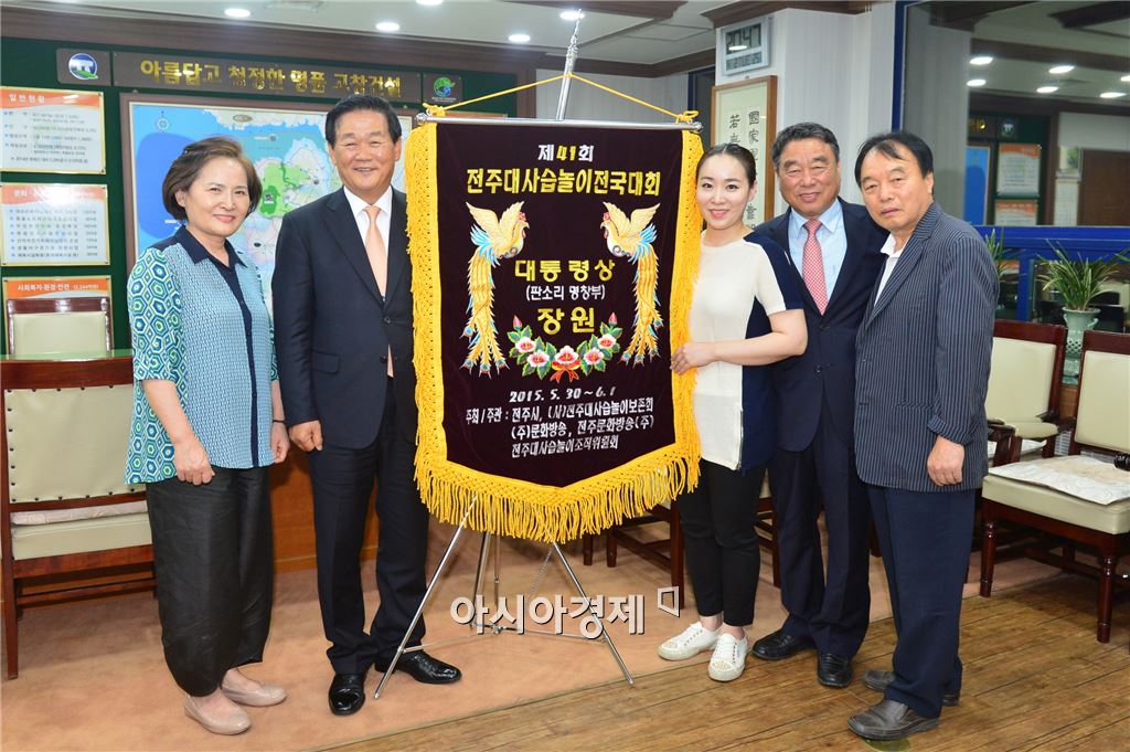 기사이미지