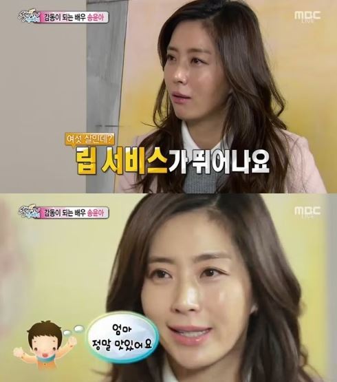 기사이미지