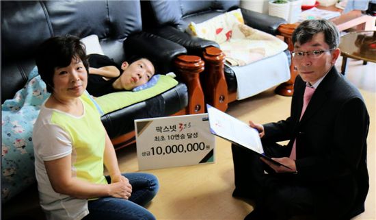 기사이미지