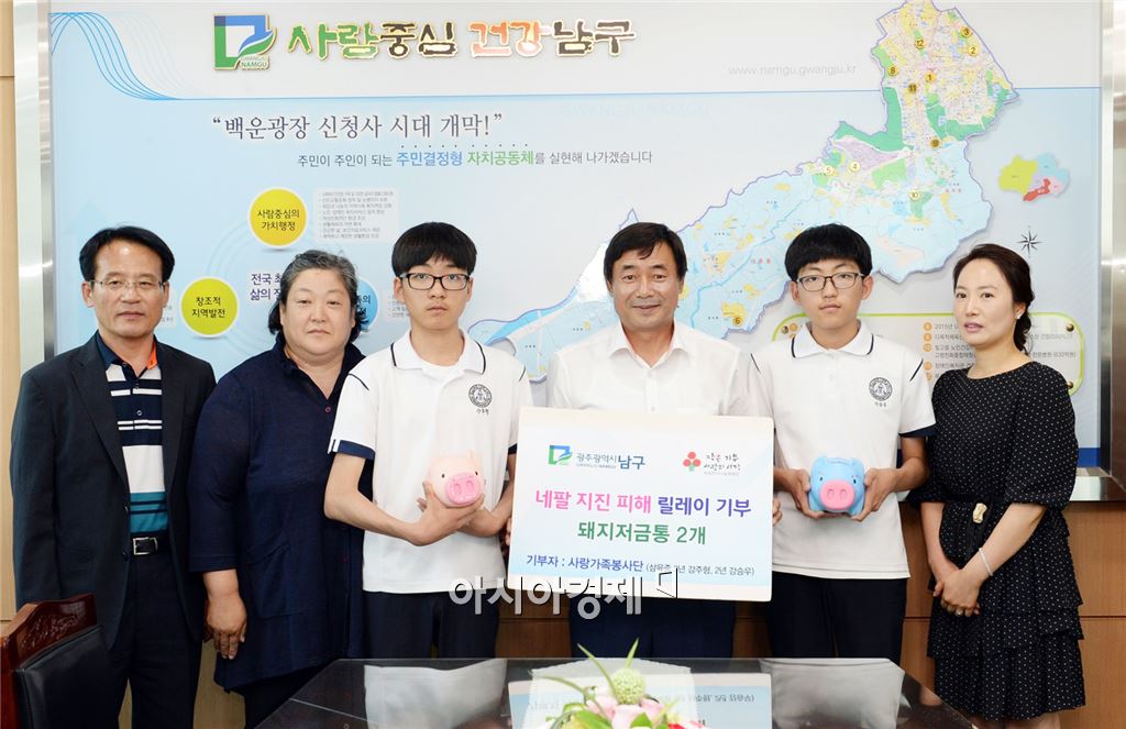 기사이미지