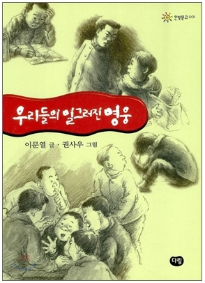 기사이미지