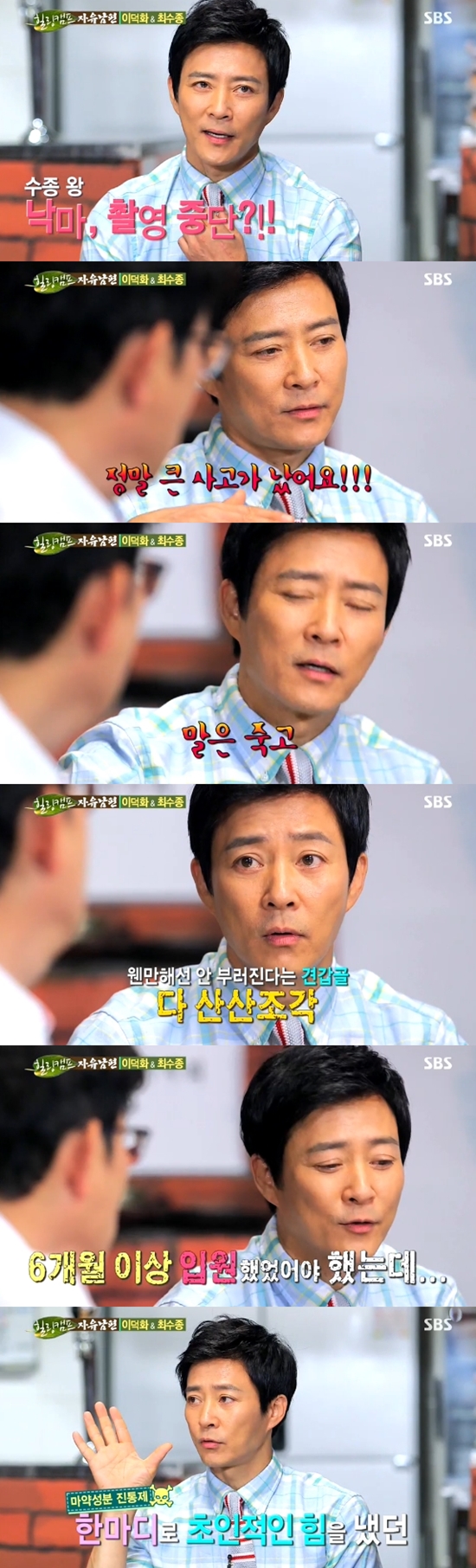 기사이미지