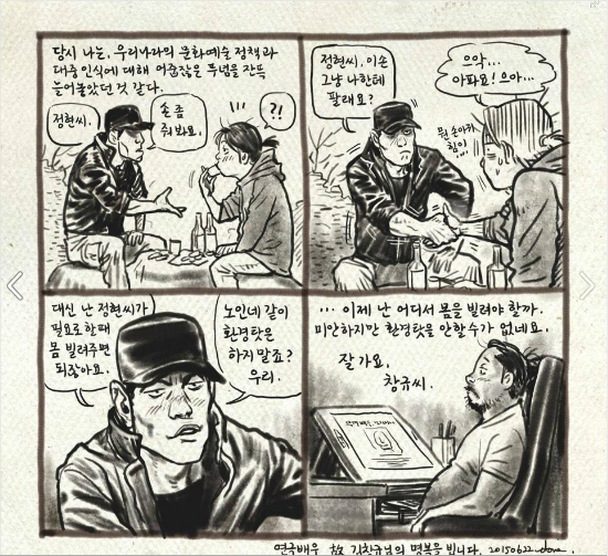 기사이미지