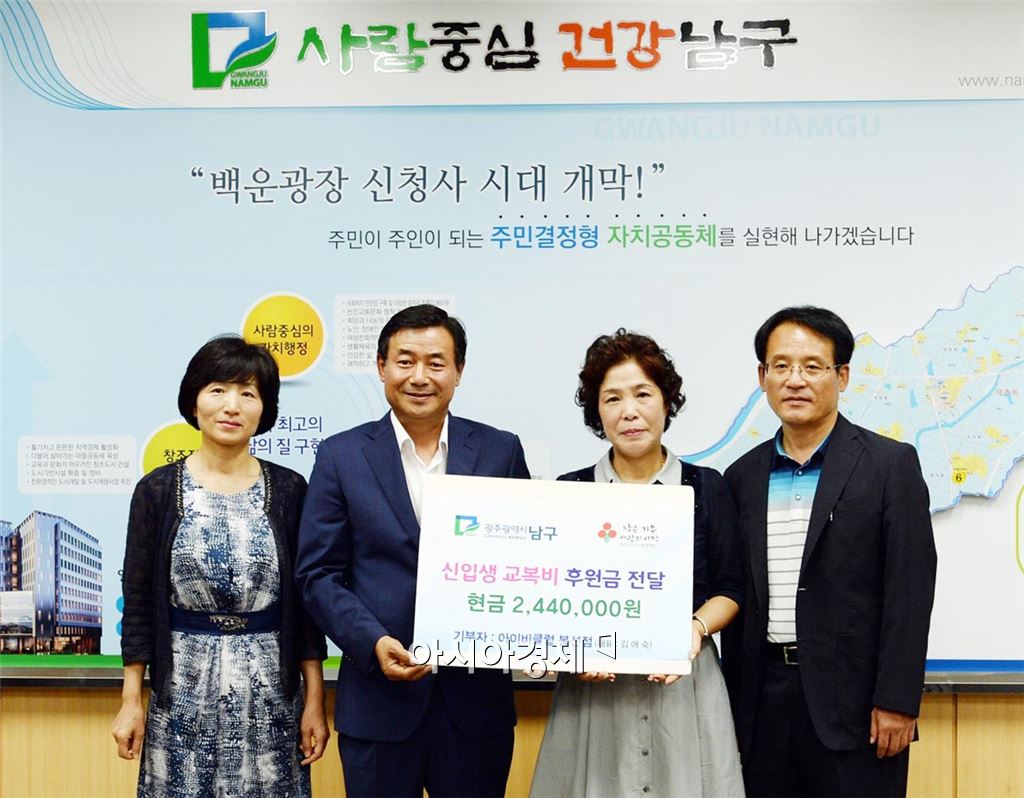 기사이미지