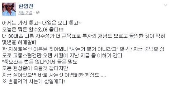 기사이미지