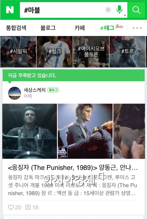 기사이미지