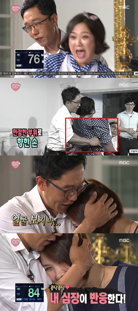 기사이미지
