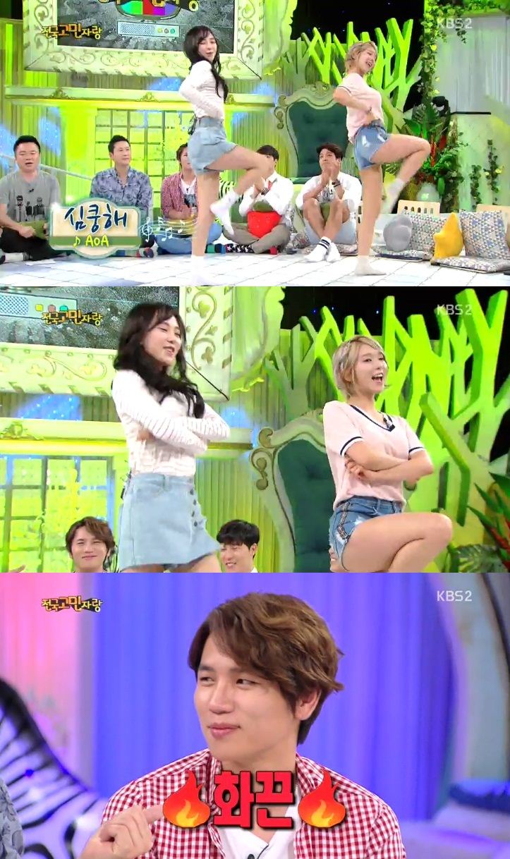 기사이미지