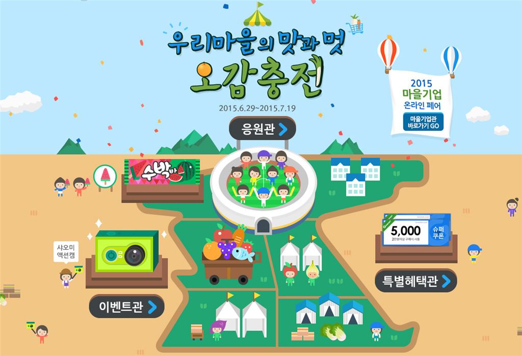기사이미지