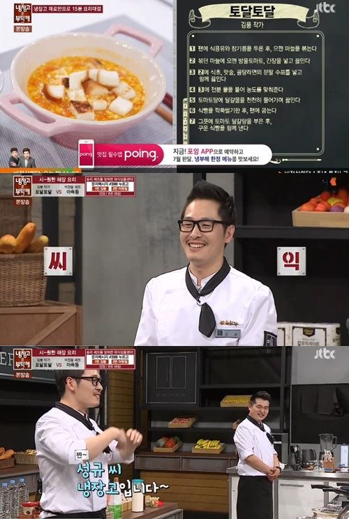 기사이미지