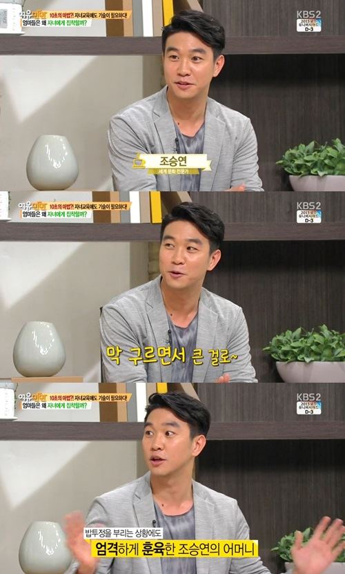 기사이미지