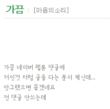 기사이미지