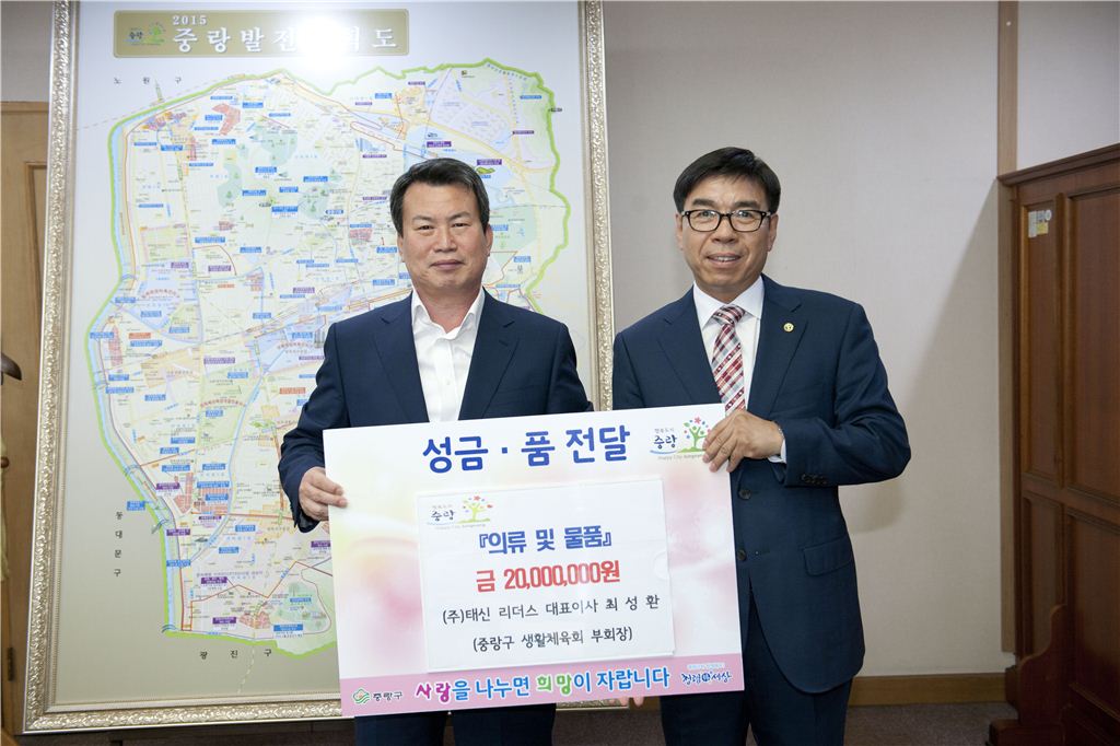 기사이미지