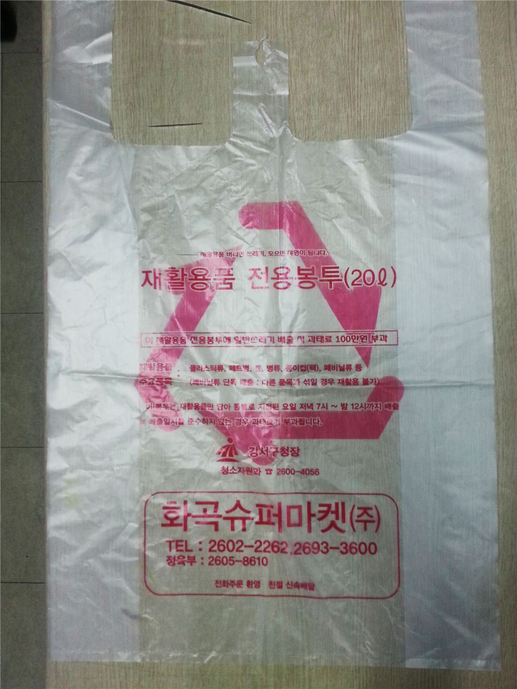 기사이미지