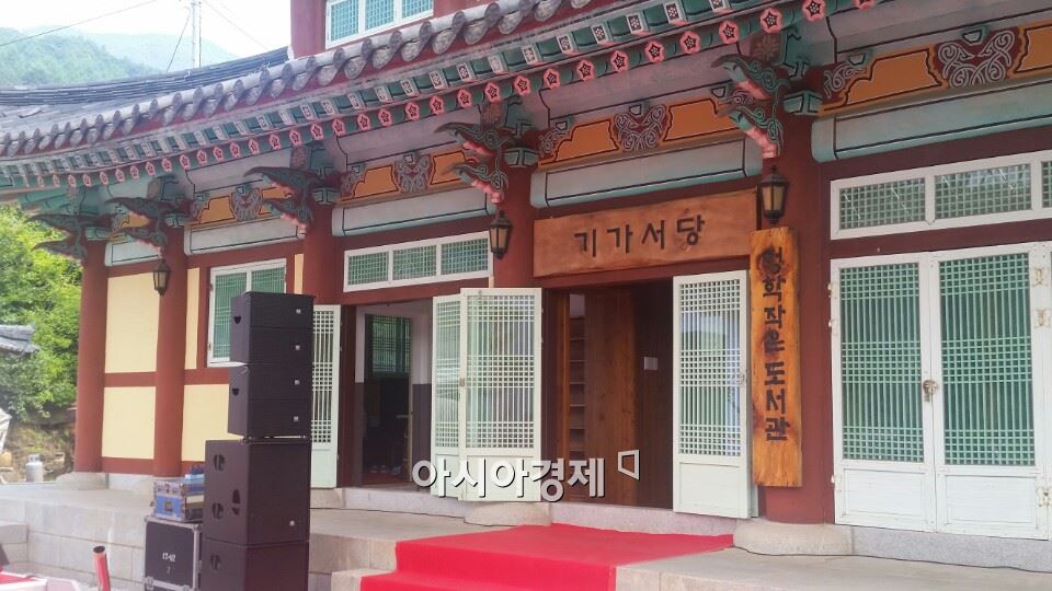 기사이미지