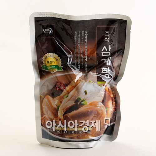 기사이미지