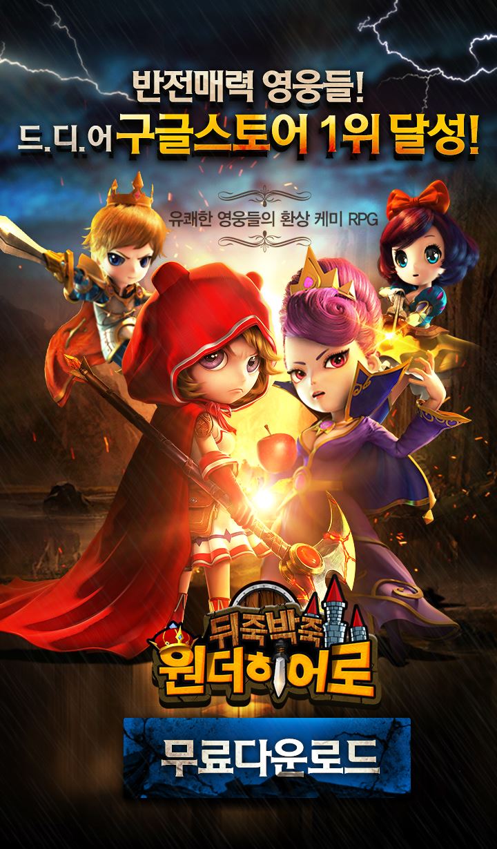 기사이미지