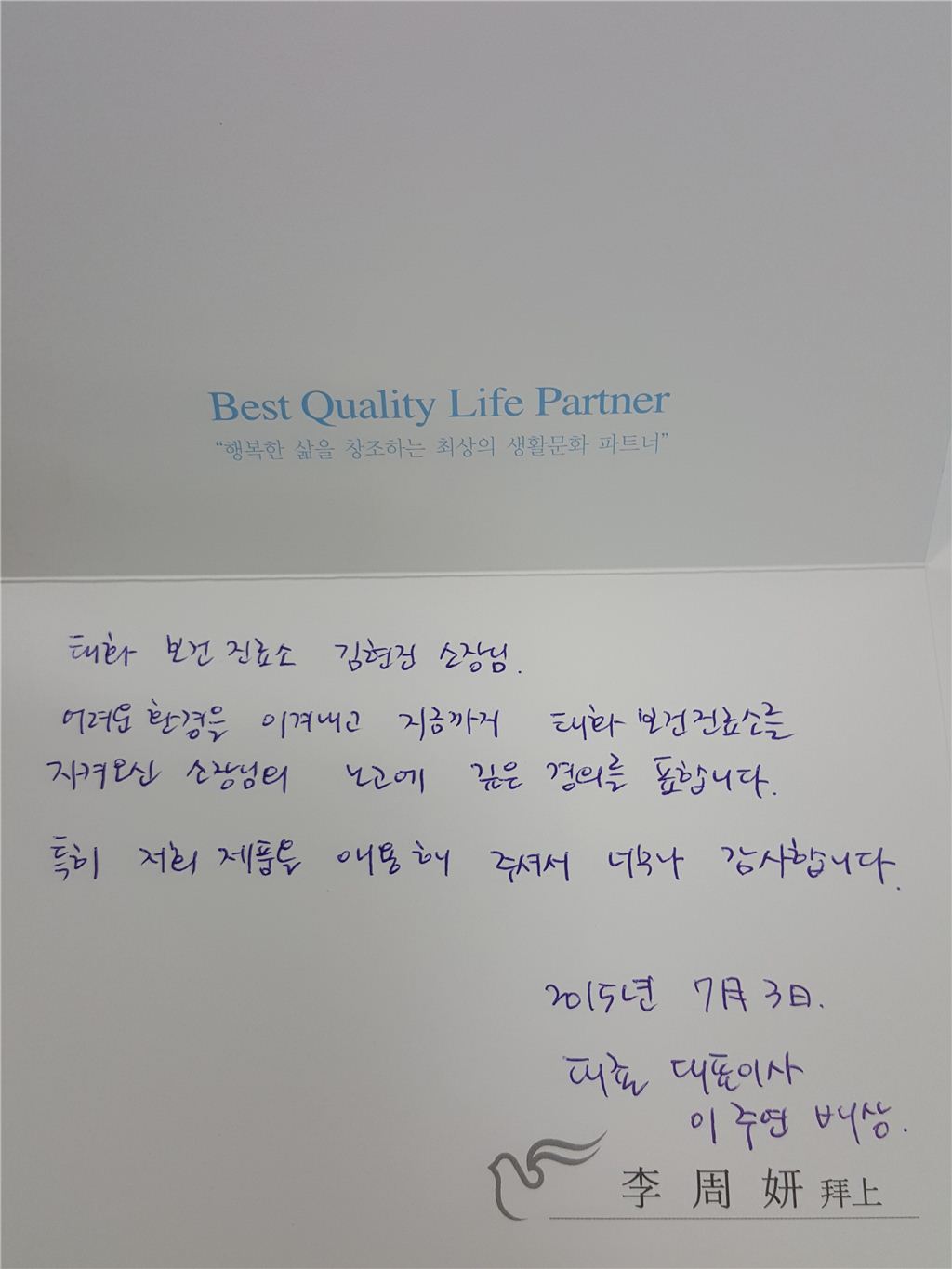기사이미지