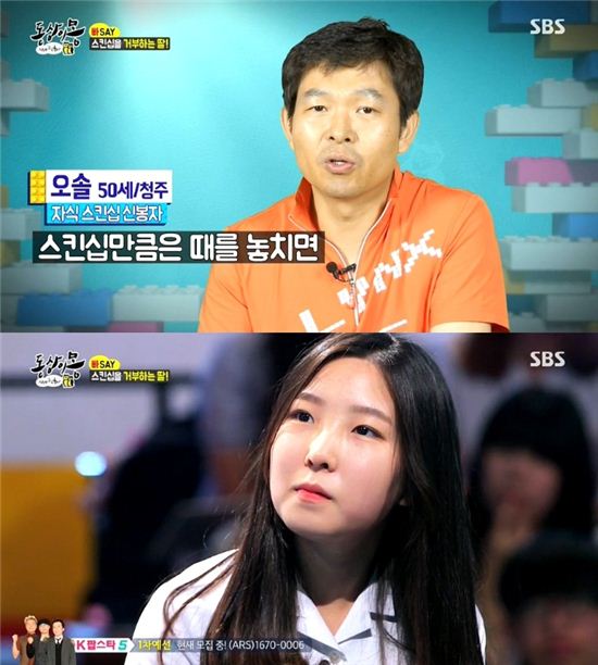 기사이미지
