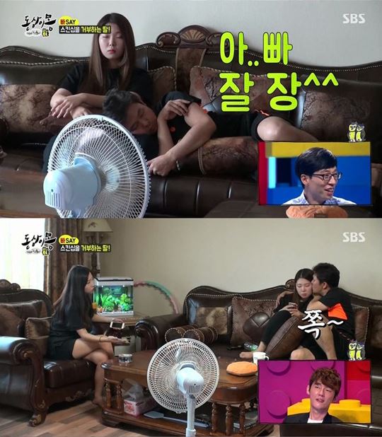 기사이미지