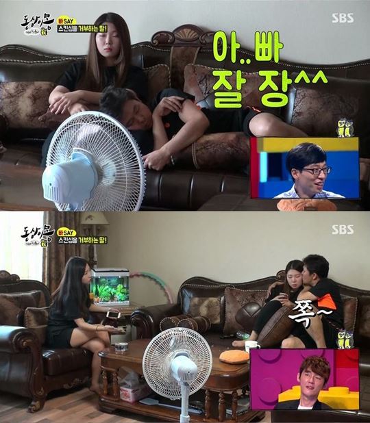 기사이미지