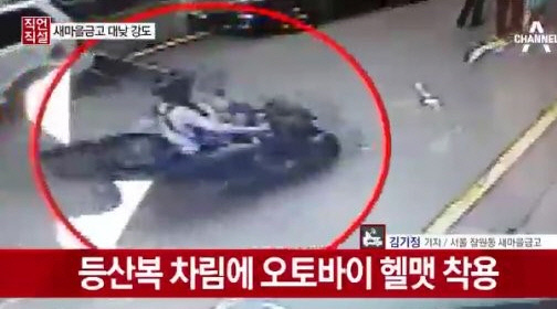 기사이미지
