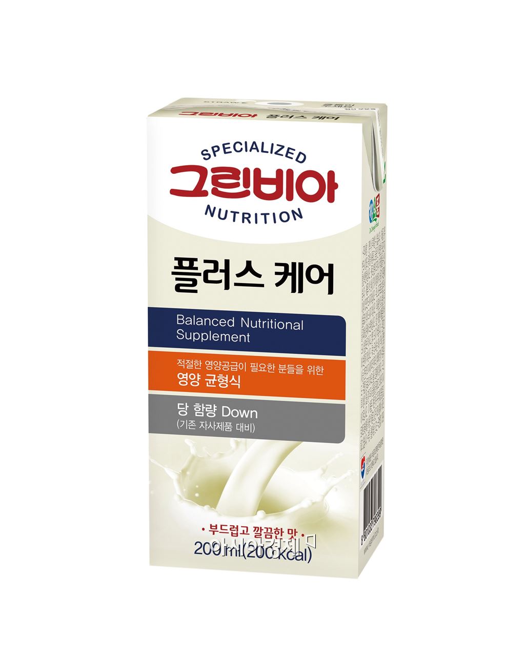 기사이미지