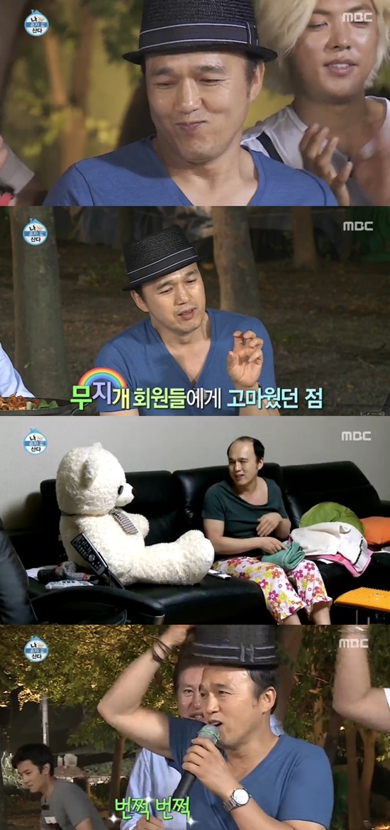 기사이미지