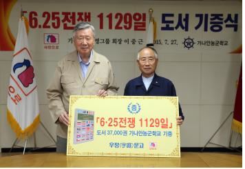 기사이미지