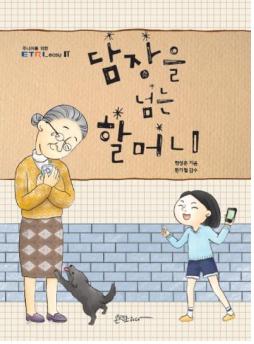기사이미지