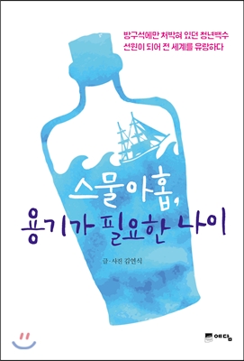 기사이미지