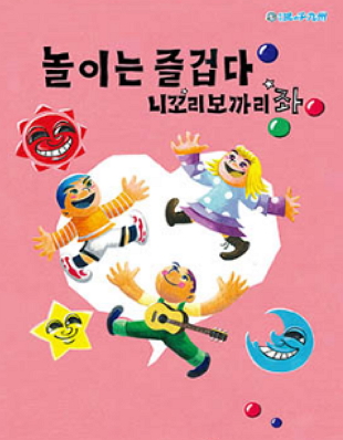 기사이미지