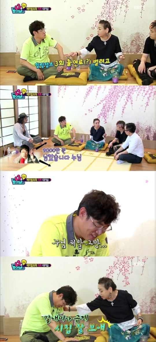 기사이미지