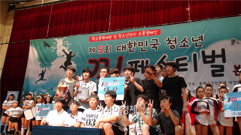기사이미지