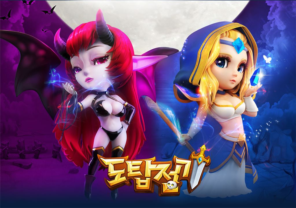 기사이미지