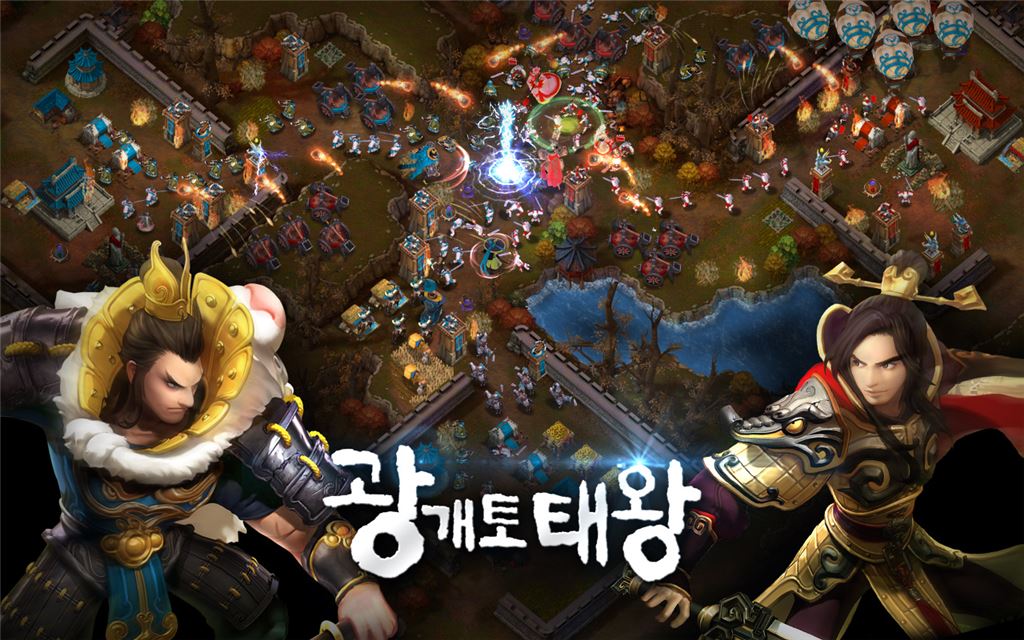 기사이미지