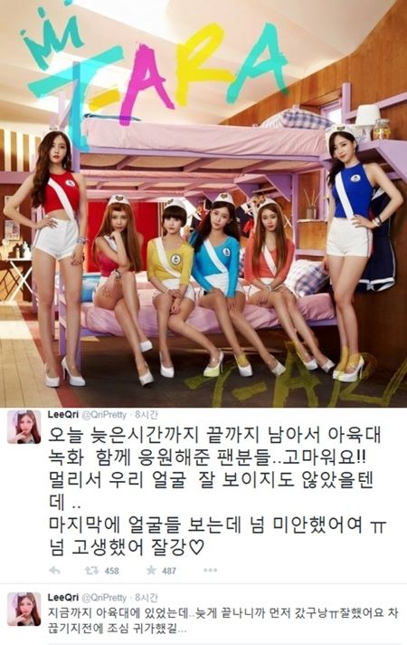 기사이미지