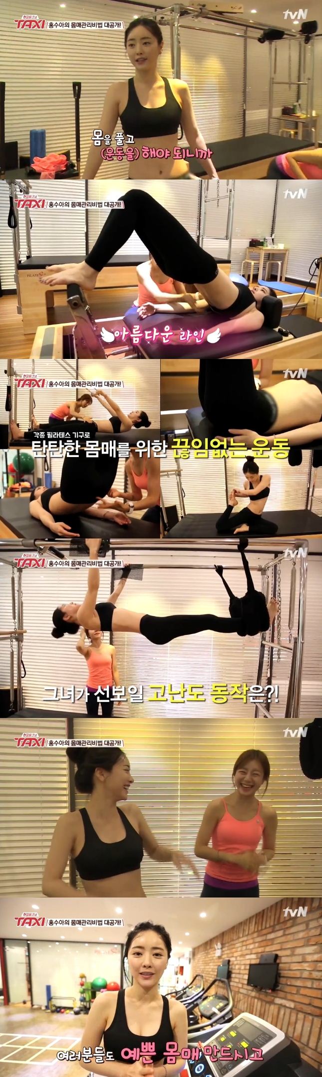 기사이미지