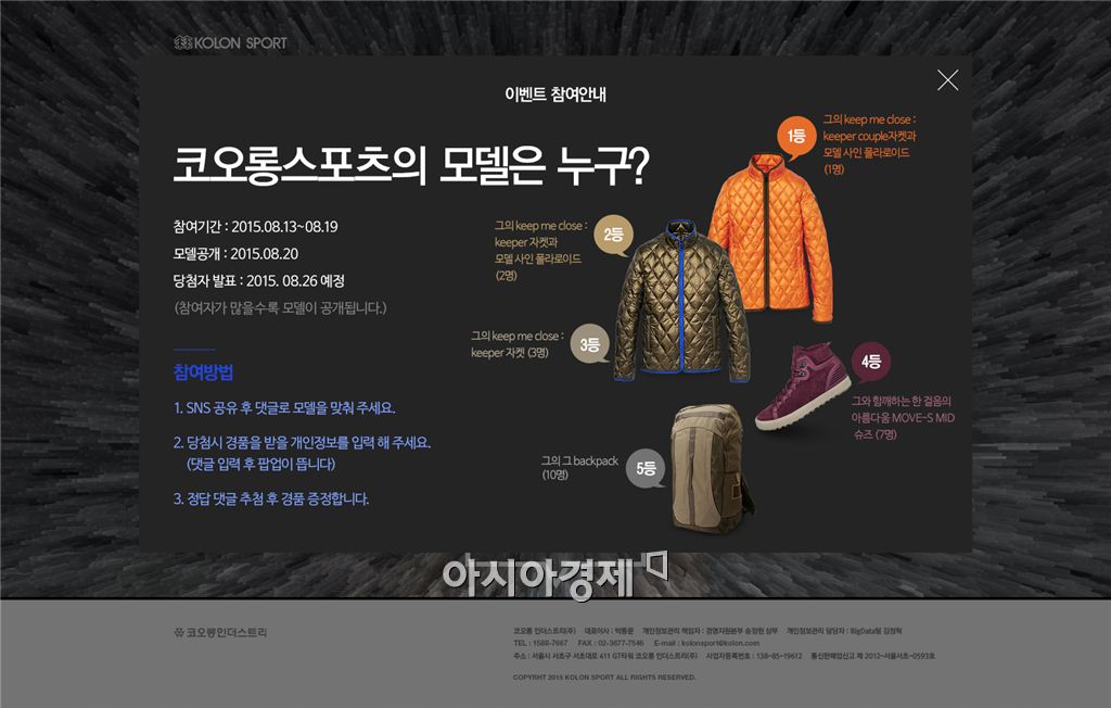 기사이미지