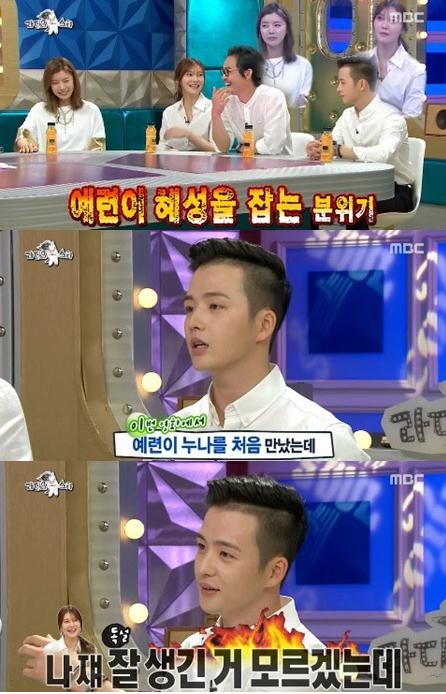 기사이미지