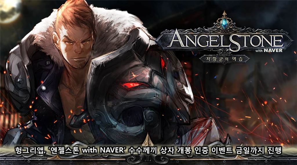 기사이미지