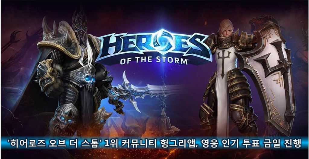 기사이미지