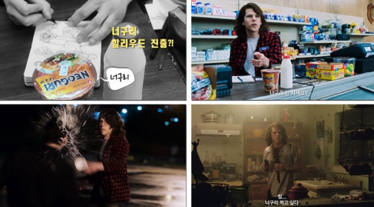 기사이미지