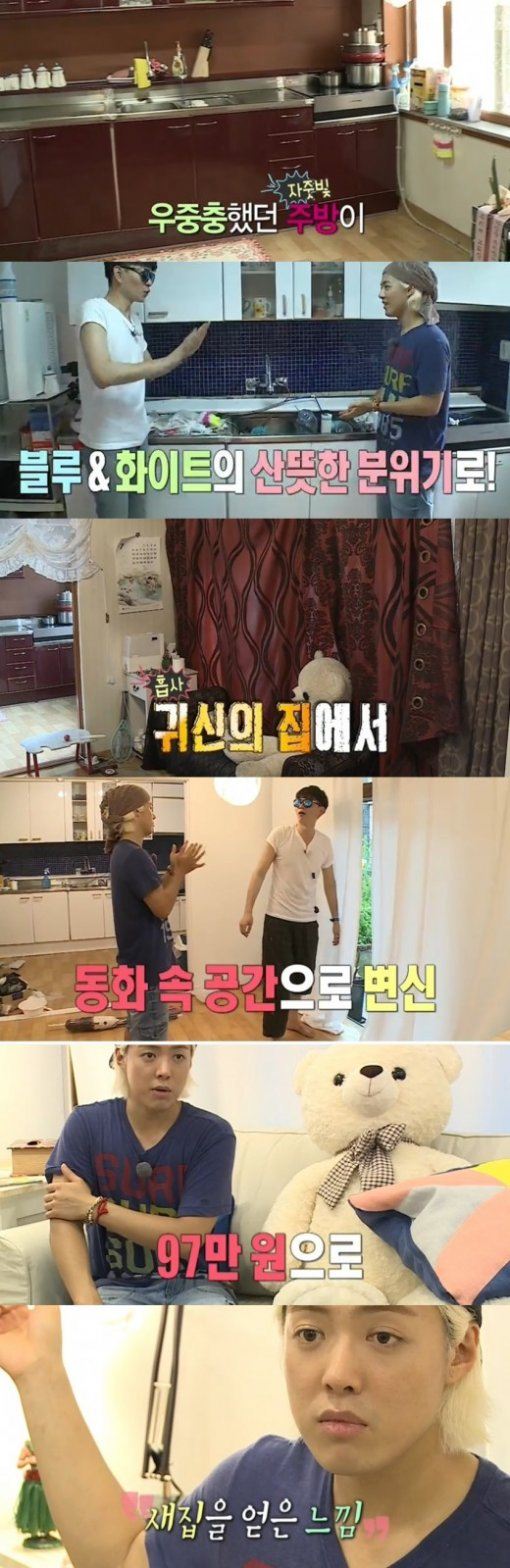 기사이미지