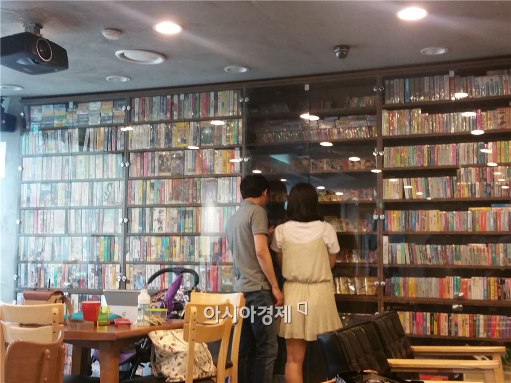 기사이미지