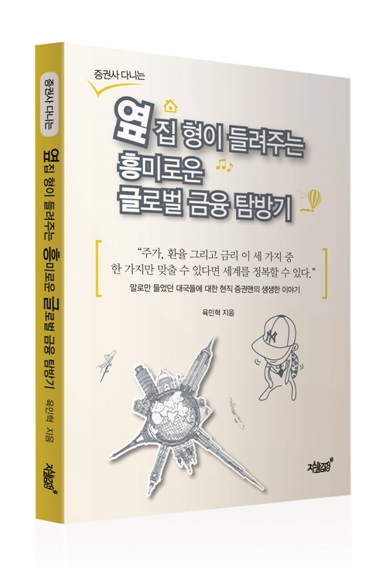 기사이미지